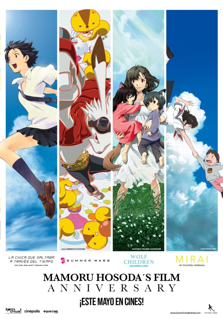 20 AÑOS DE MAGIA: EL FESTIVAL DE CINE DE MAMORU HOSODA LLEGA A LAS PANTALLAS DE LATINOAMÉRICA